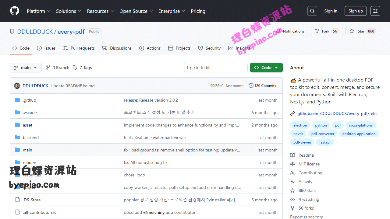 GitHub-DDULDDUCK/eve实用工具界面