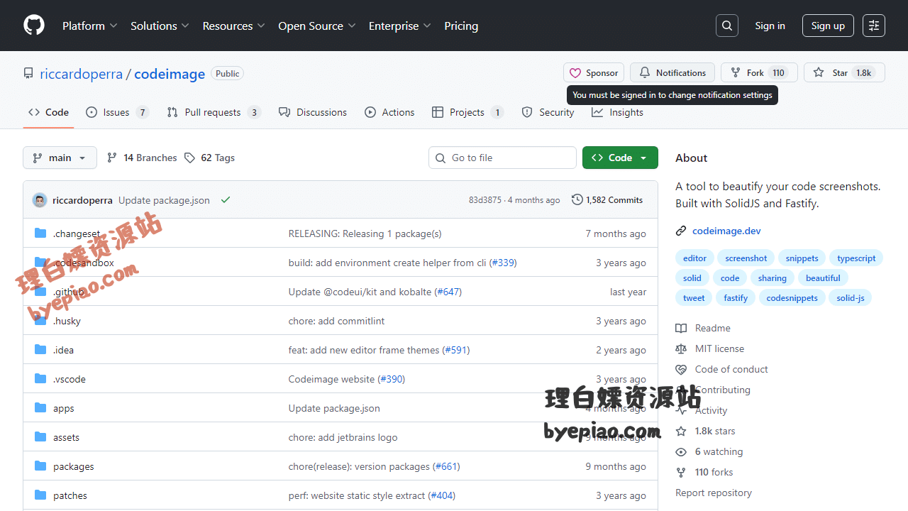 GitHub-riccardoperra实用工具界面