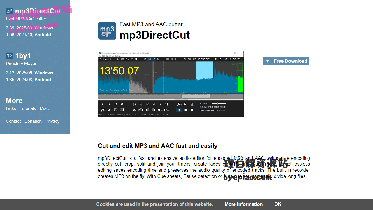 mp3DirectCut-CutMP3a实用工具界面