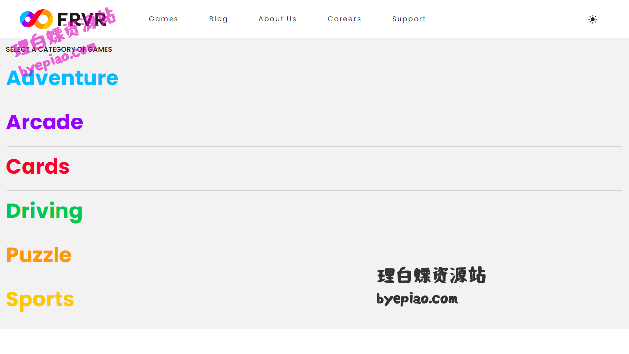 FRVR-freeonlinegames娱乐平台界面