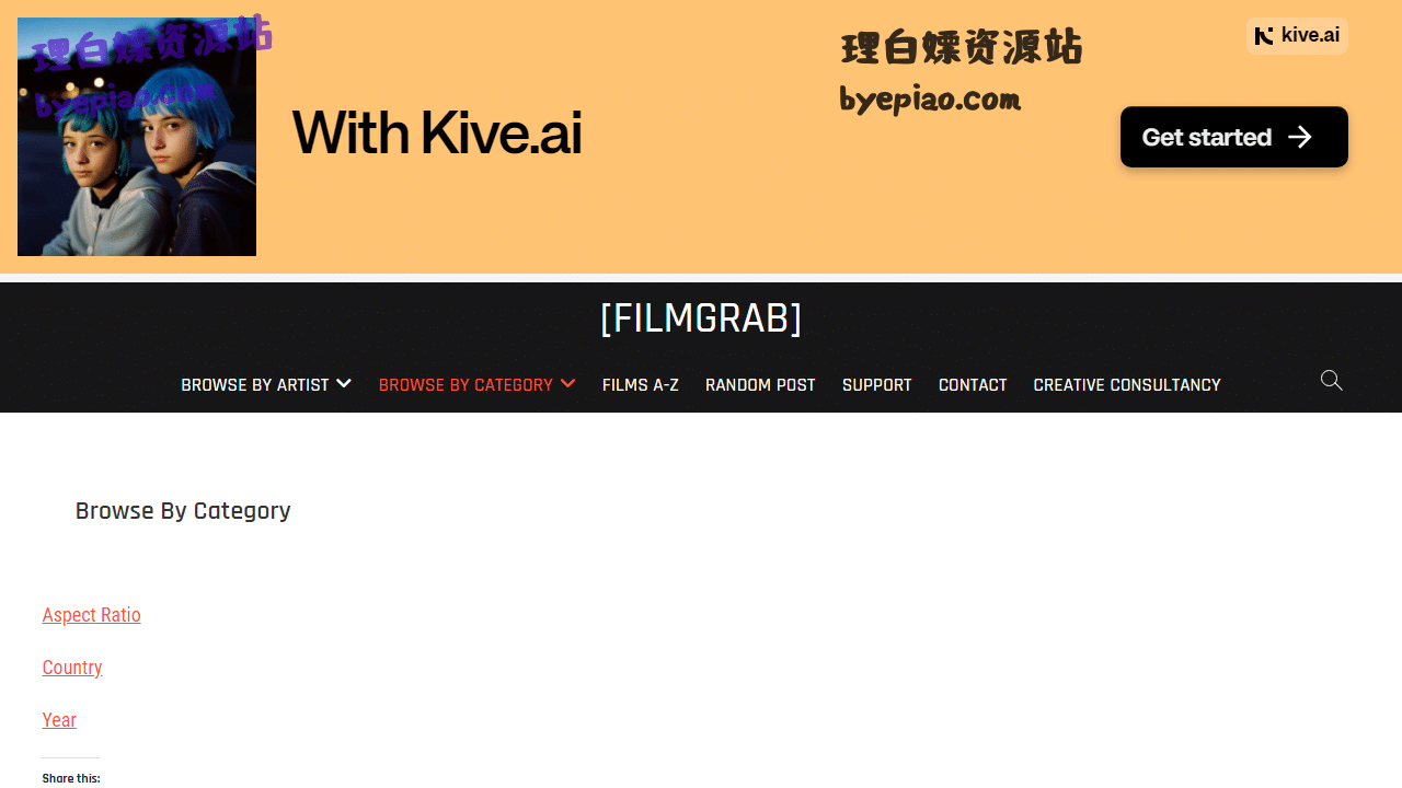 BrowseByCategory–[FI实用工具界面
