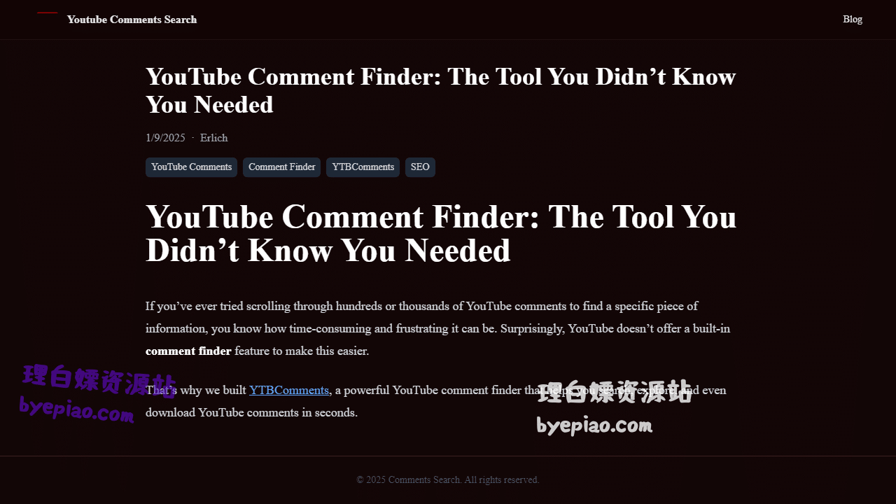 YouTubeCommentFinder实用工具界面