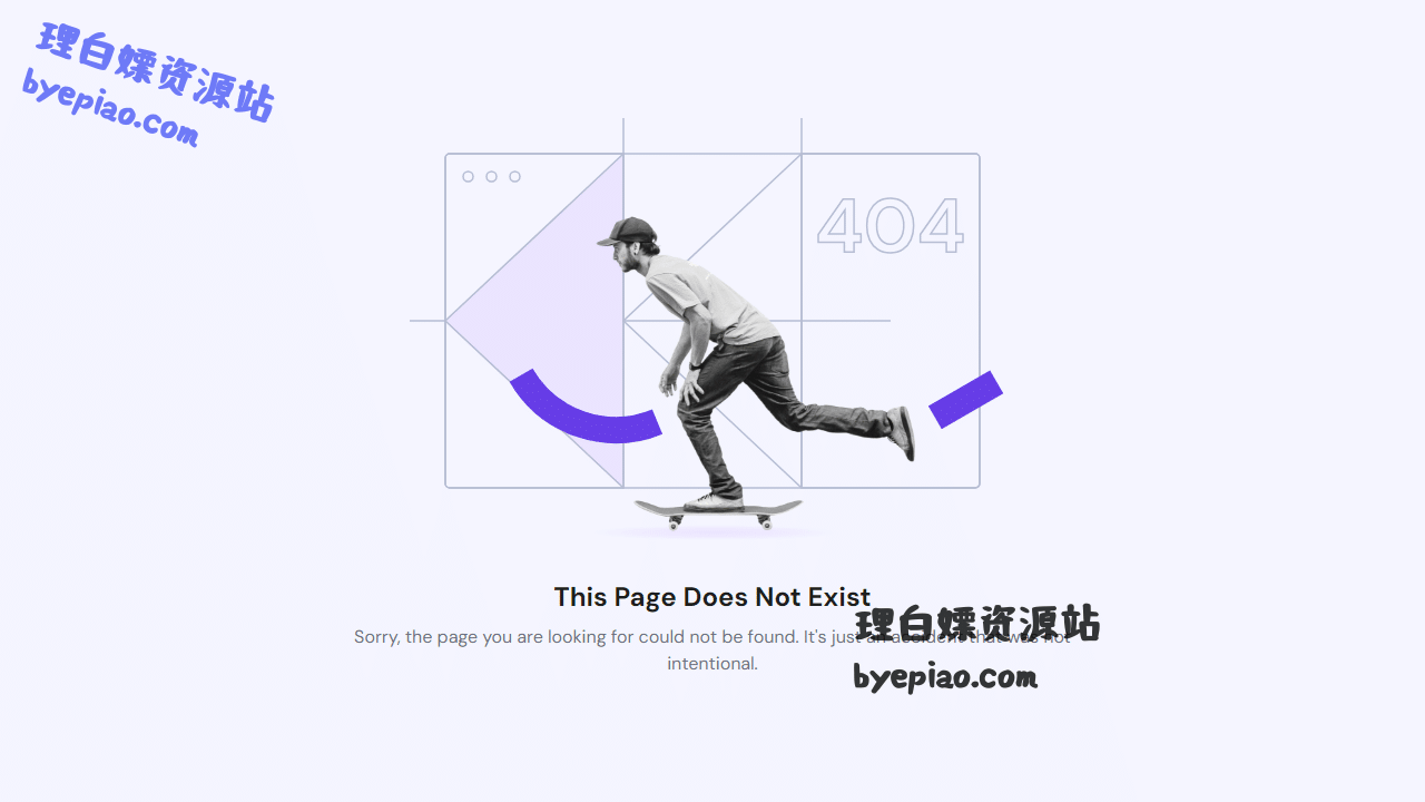 ThisPageDoesNotExist学习平台界面