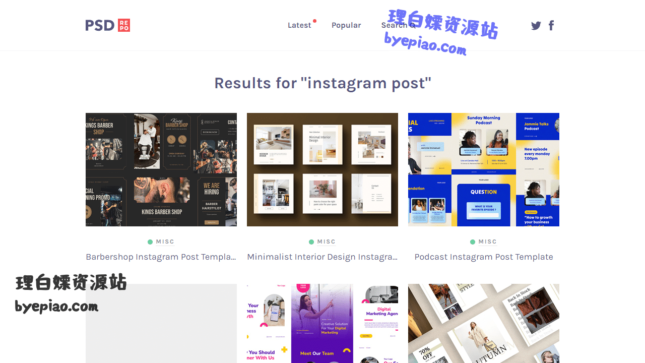InstagramPost–Search设计工具界面