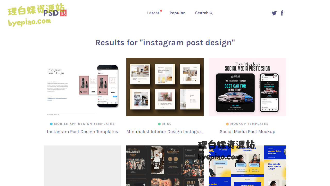 InstagramPostDesign–设计工具界面