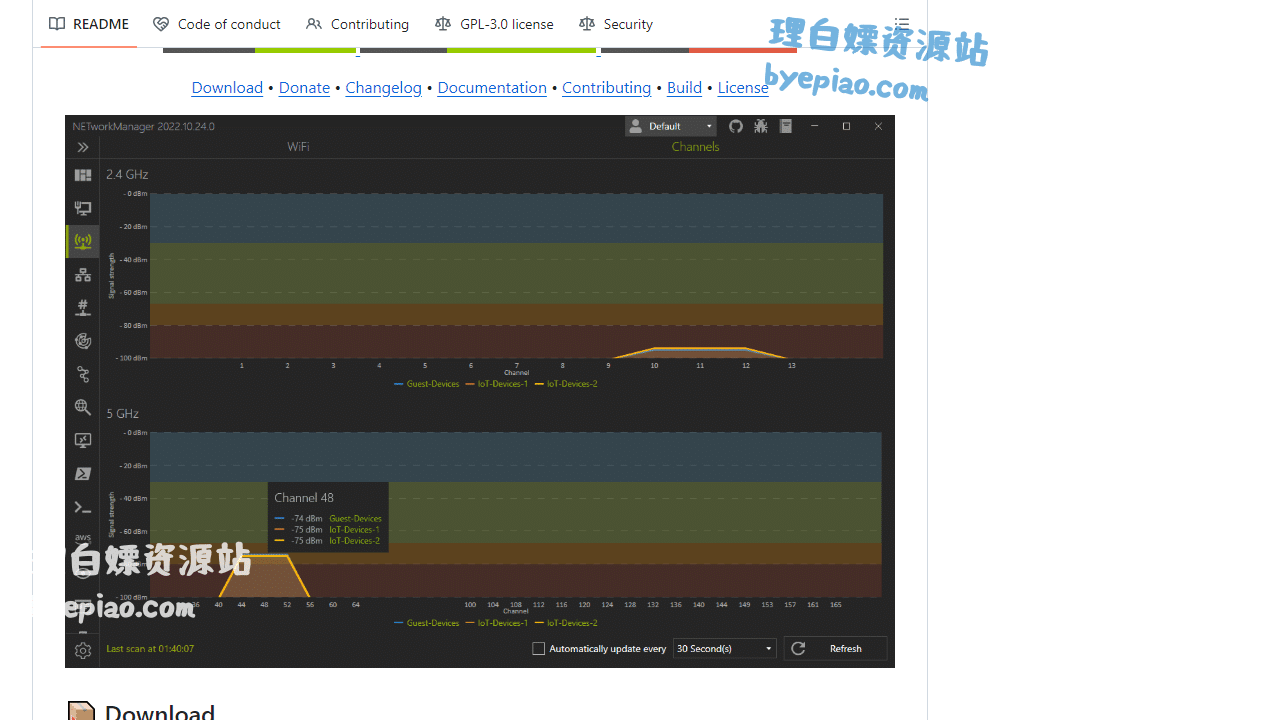GitHub-BornToBeRoot/实用工具界面