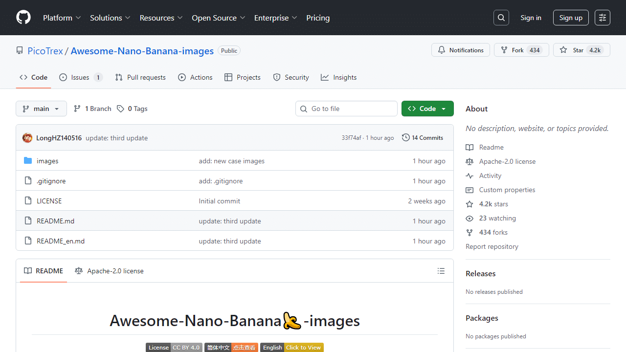 AI绘画神器：Awesome-Nano-Banana-images助你掌握Nano-banana图像生成与提示词奥秘-理白嫖资源站