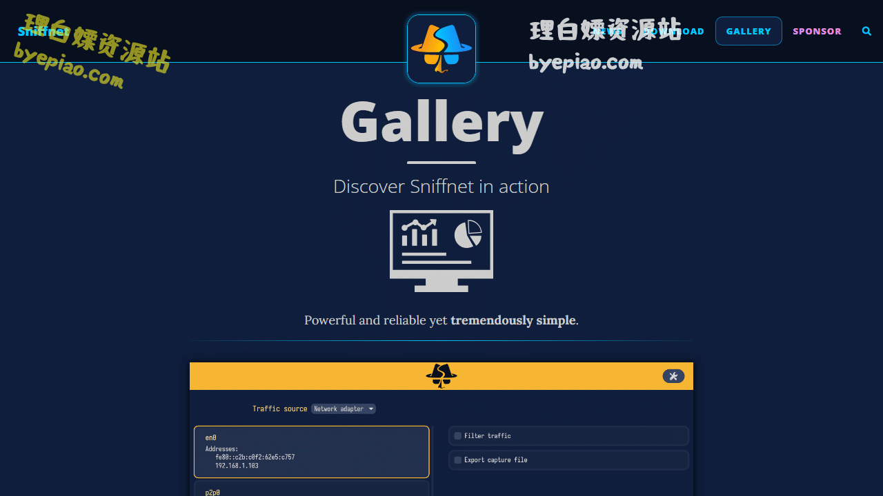 SniffnetGallery实用工具界面
