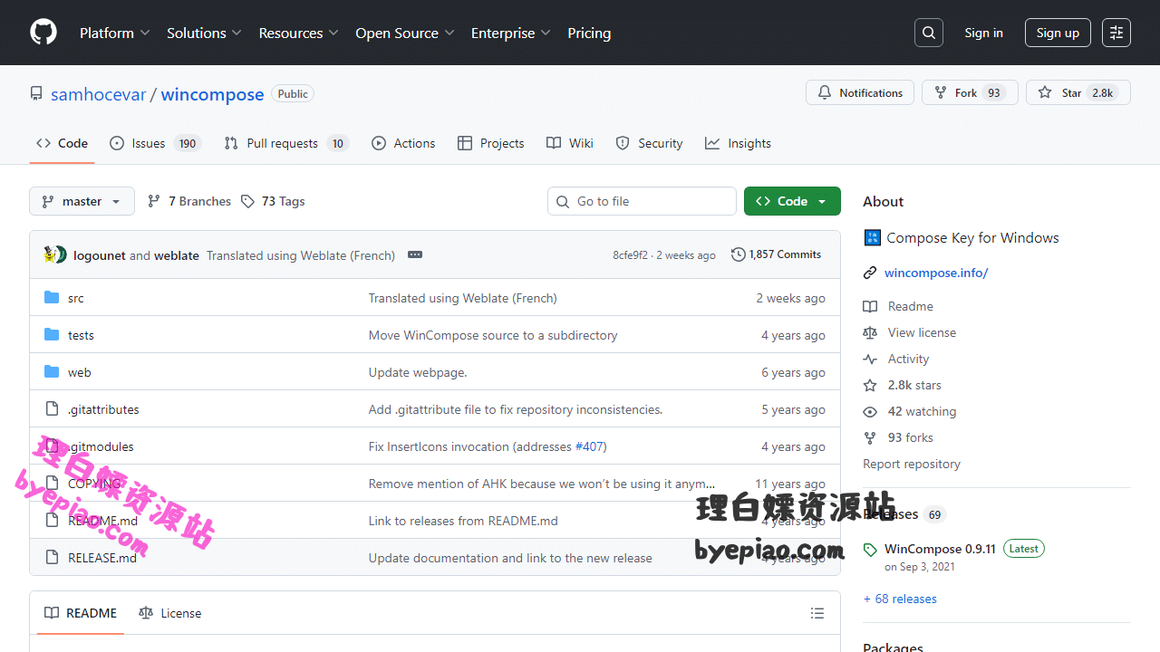 GitHub-samhocevar/wi实用工具界面