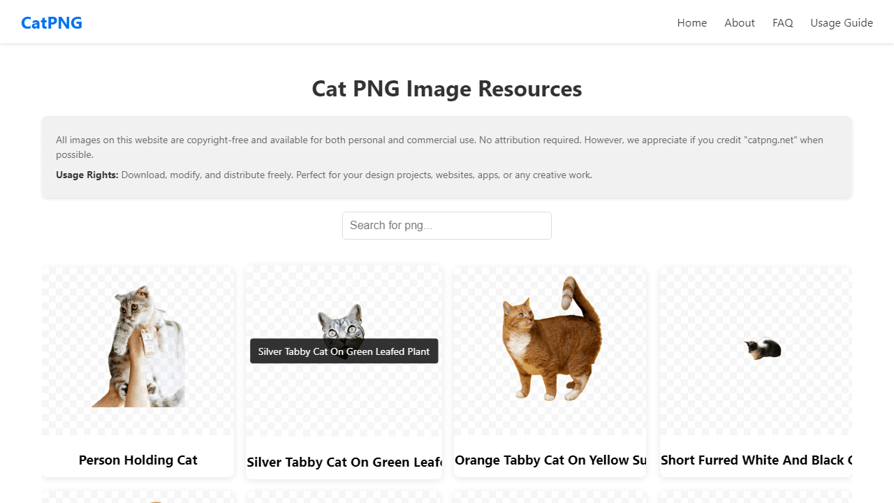 CatPNG:设计师和创作者必备的免费高清透明猫咪图片库,海量资源无需注册!-理白嫖资源站